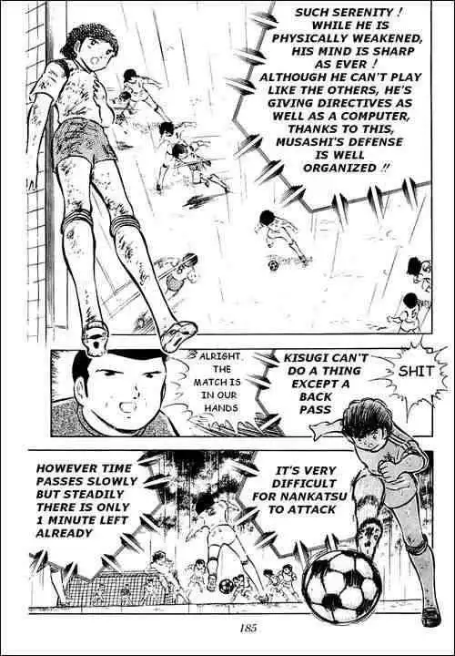 Captain Tsubasa Chapter 34 11